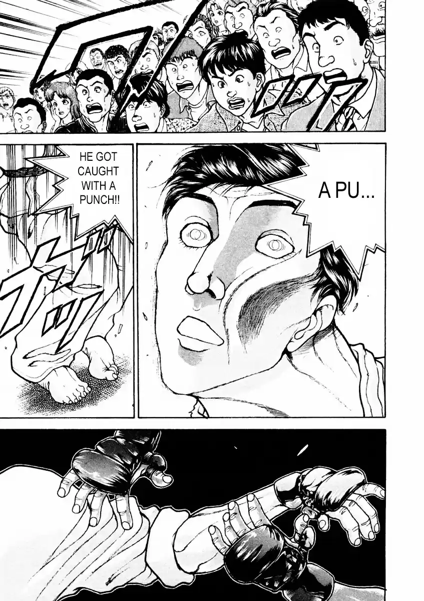 Garouden Vol.15 Chapter 132