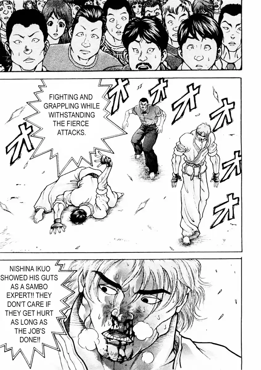 Garouden Vol.15 Chapter 132