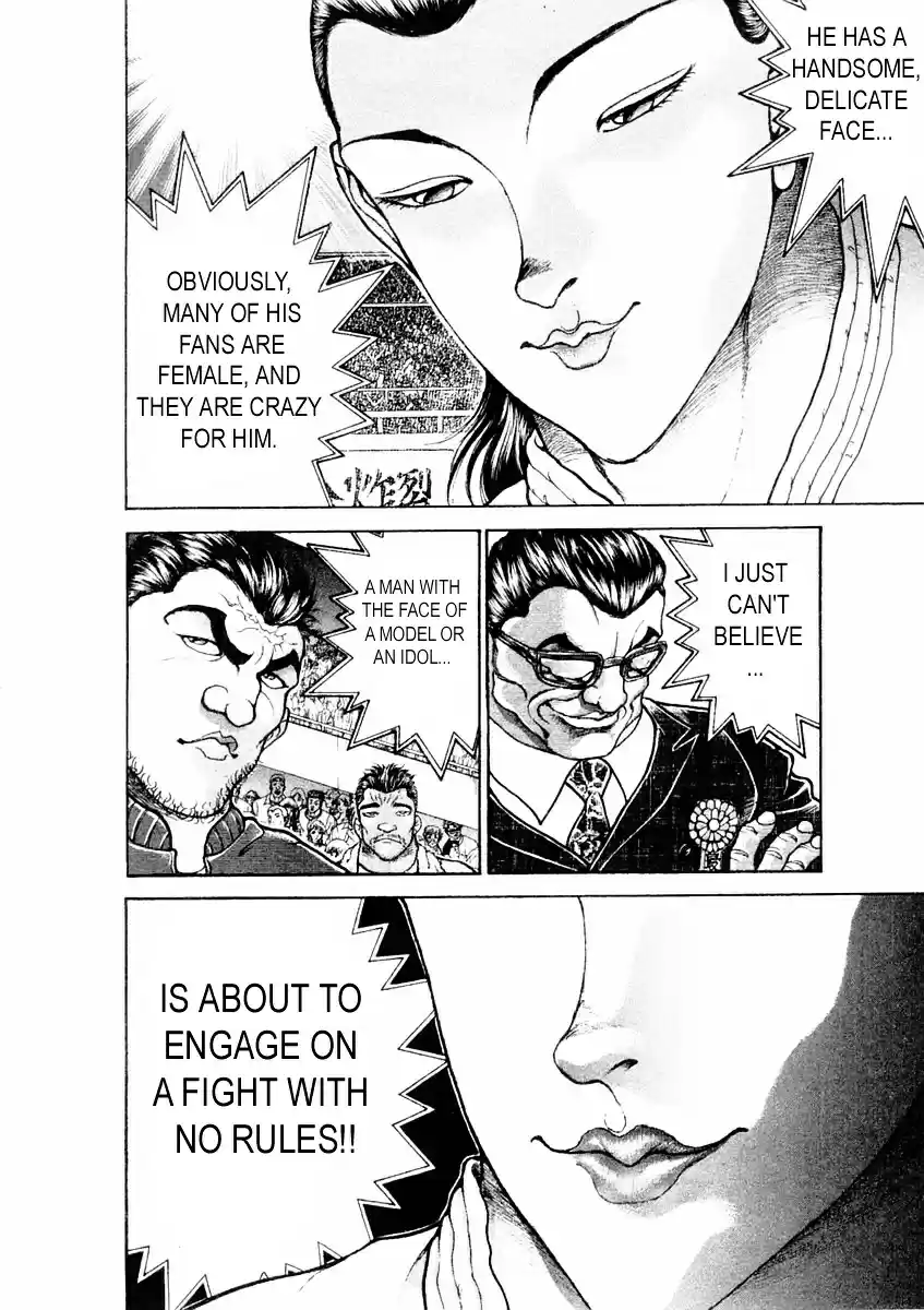 Garouden Vol.15 Chapter 133