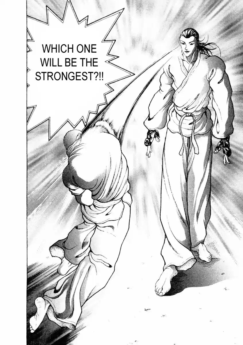 Garouden Vol.15 Chapter 133