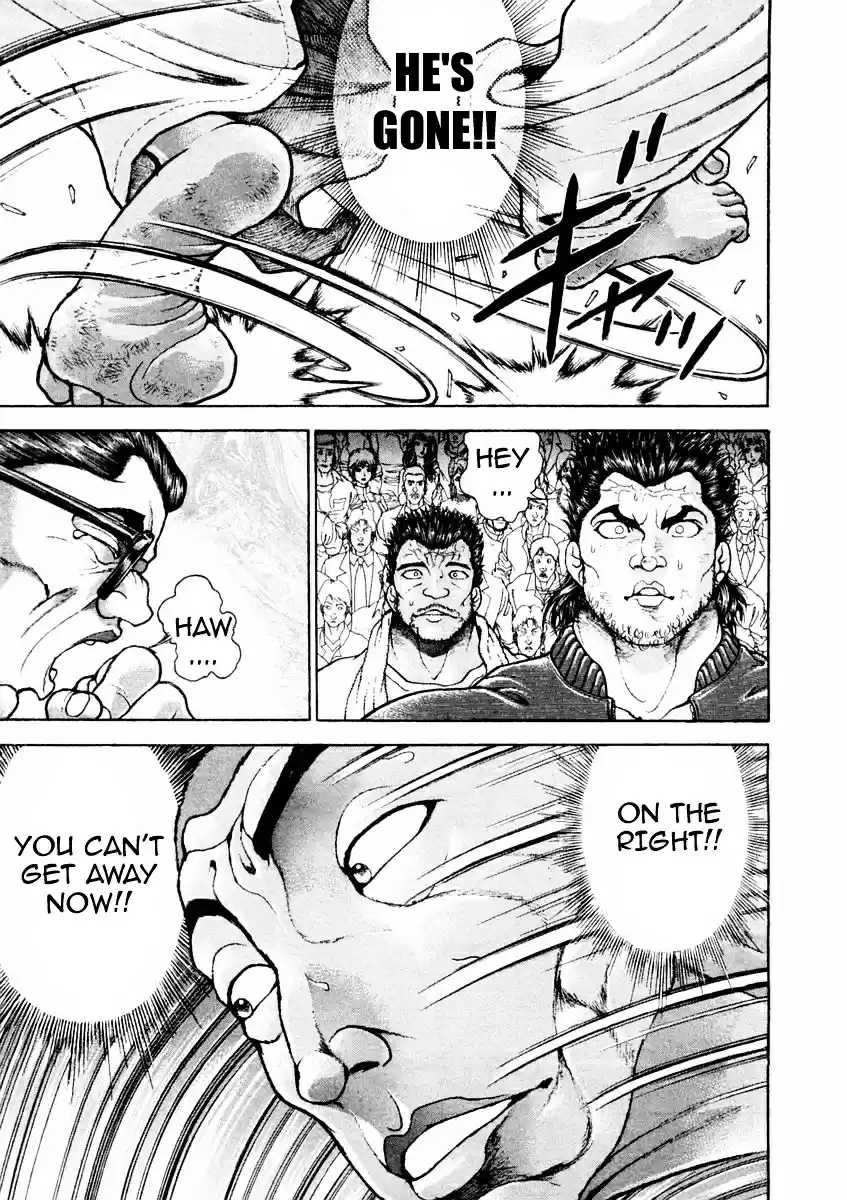 Garouden Vol.15 Chapter 134