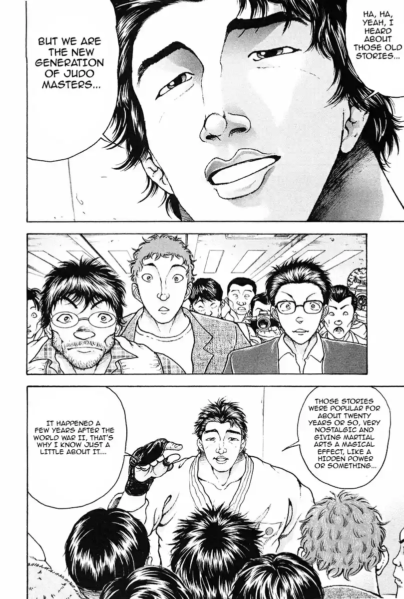 Garouden Vol.16 Chapter 135