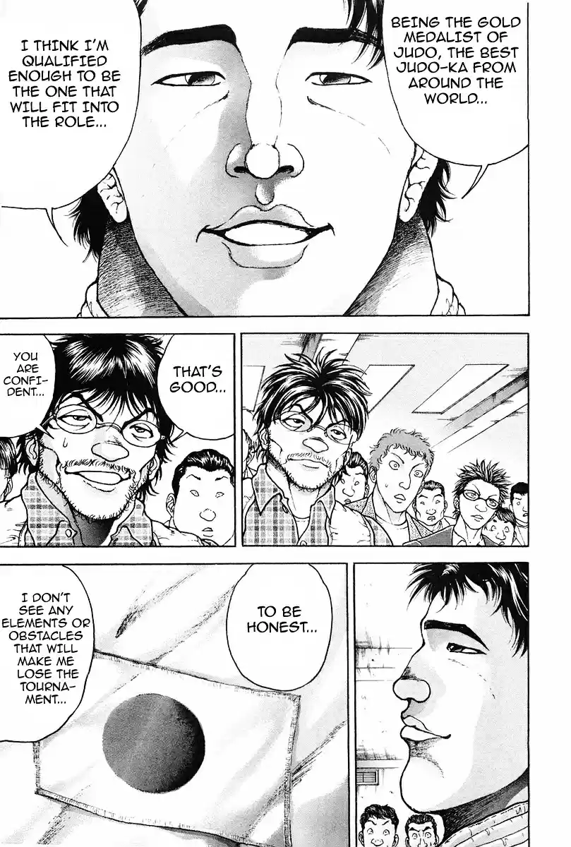 Garouden Vol.16 Chapter 135