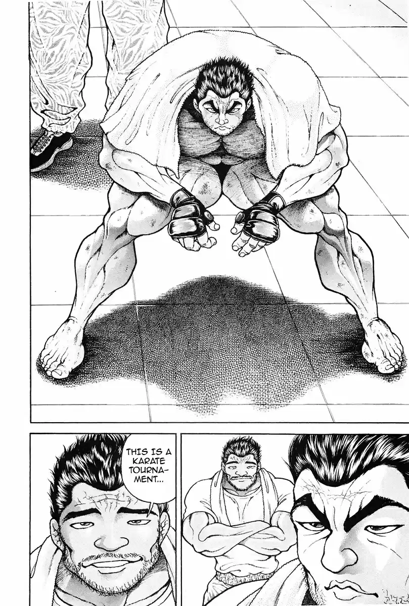 Garouden Vol.16 Chapter 135