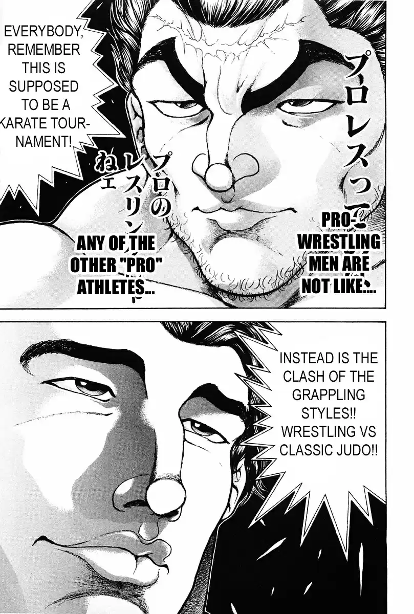 Garouden Vol.16 Chapter 135