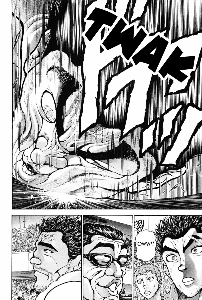 Garouden Vol.16 Chapter 136