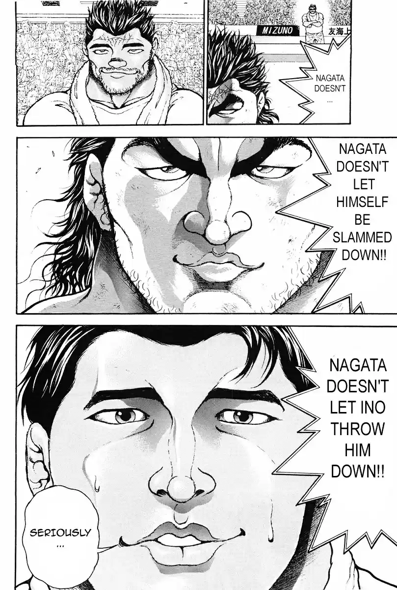 Garouden Vol.16 Chapter 136