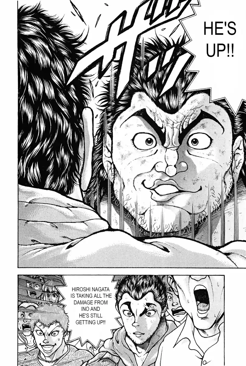 Garouden Vol.16 Chapter 137