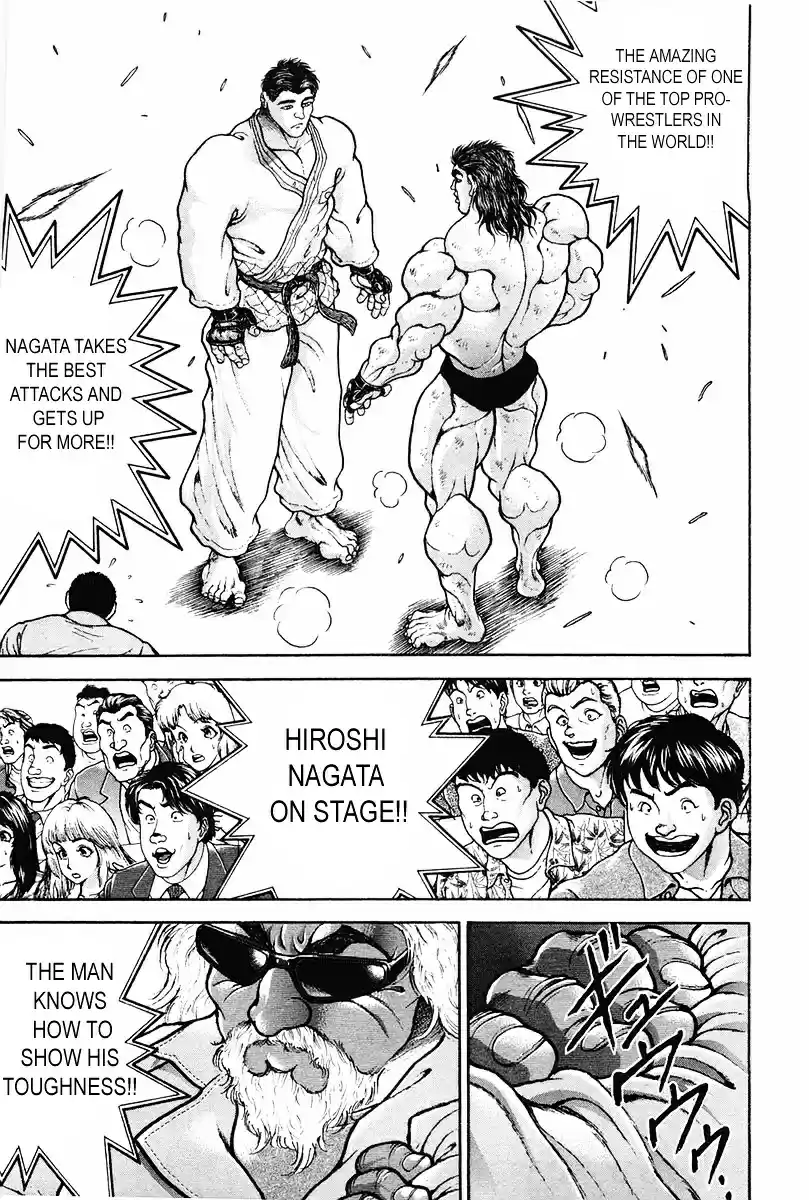 Garouden Vol.16 Chapter 137