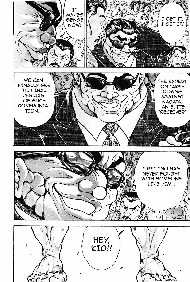 Garouden Vol.16 Chapter 137