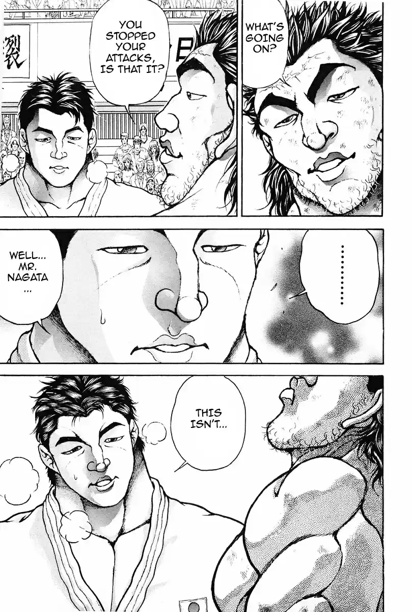 Garouden Vol.16 Chapter 137