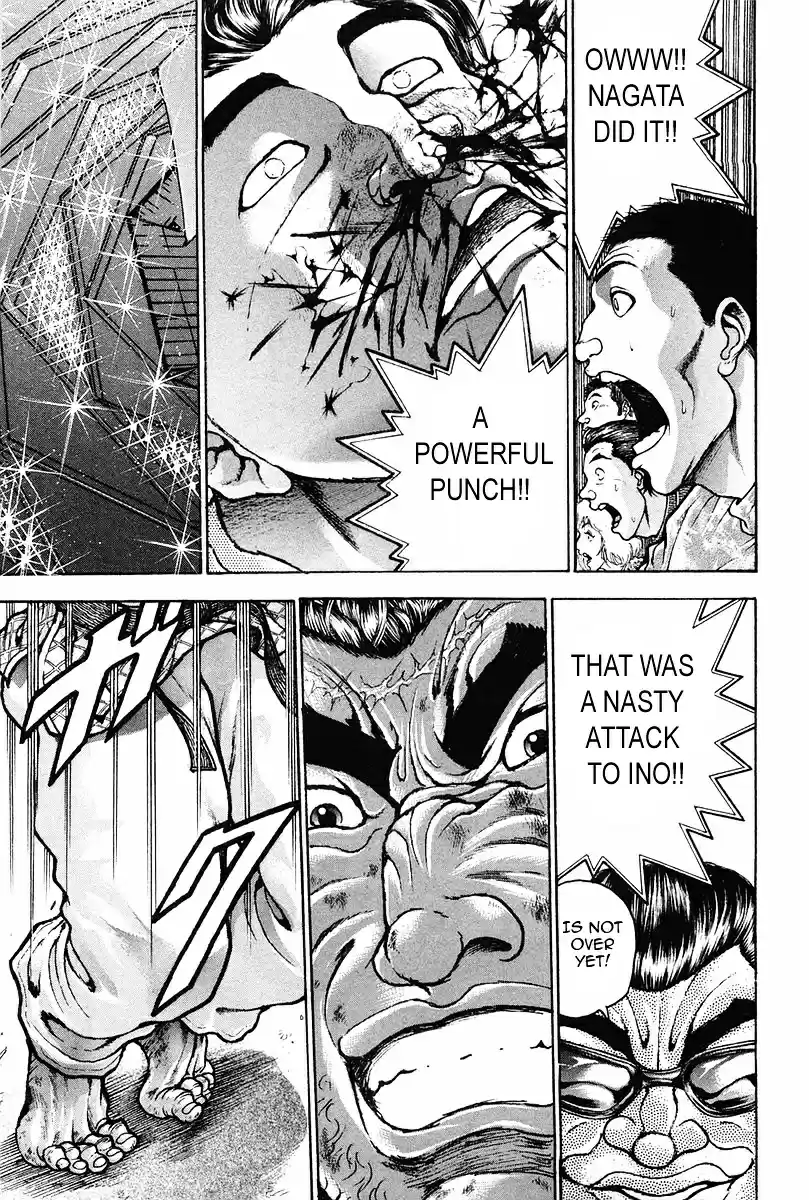 Garouden Vol.16 Chapter 137