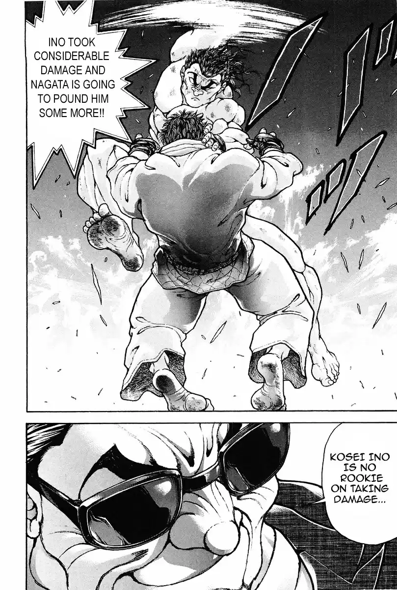 Garouden Vol.16 Chapter 137