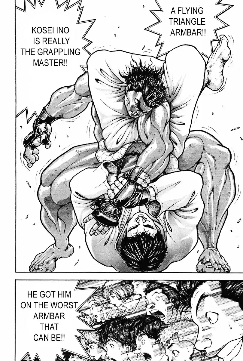 Garouden Vol.16 Chapter 137