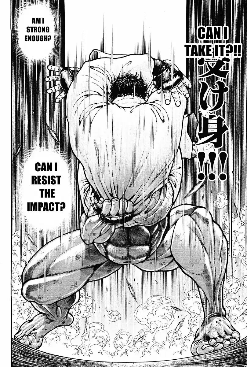 Garouden Vol.16 Chapter 138