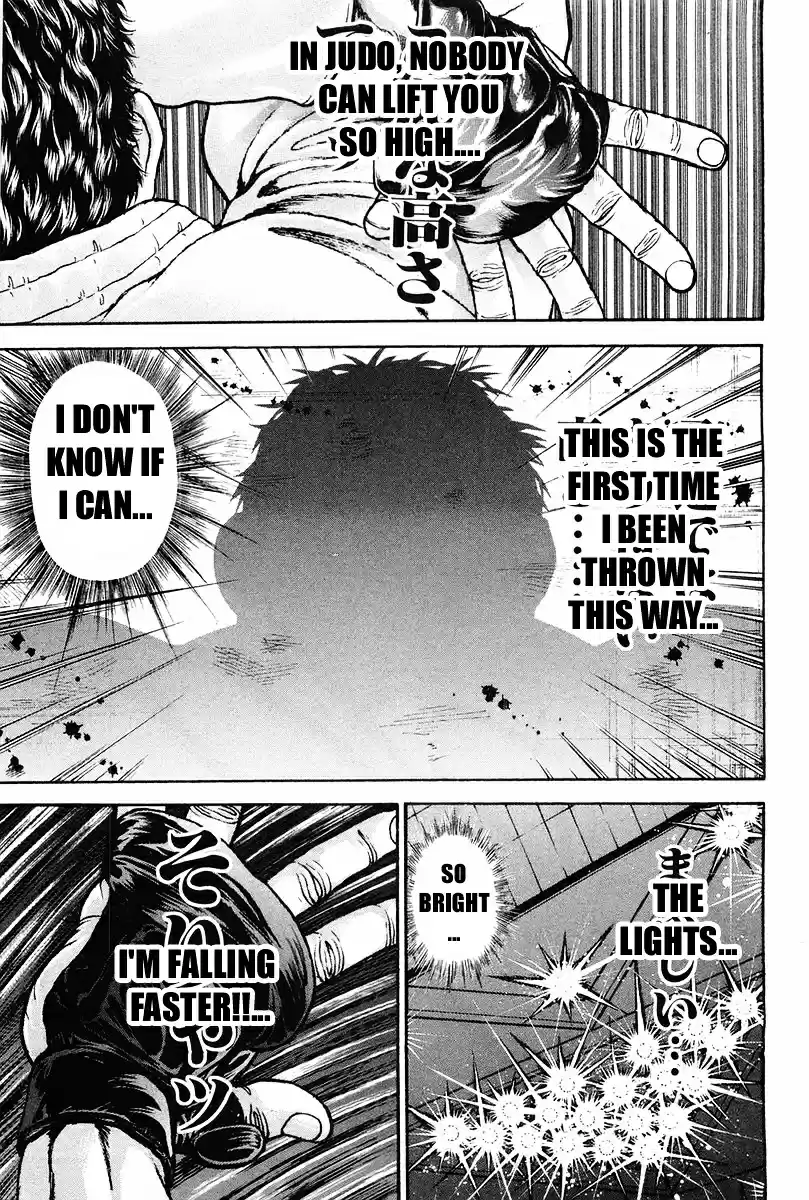 Garouden Vol.16 Chapter 138