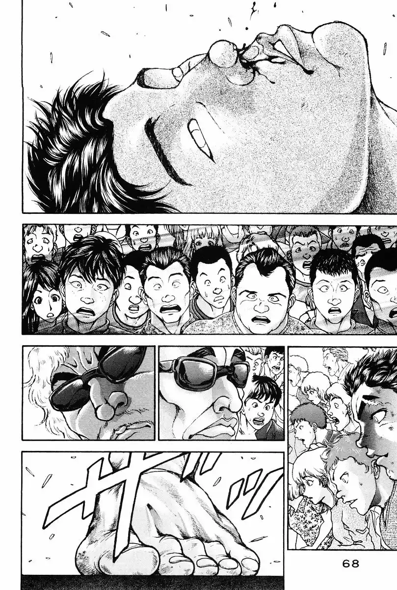 Garouden Vol.16 Chapter 138