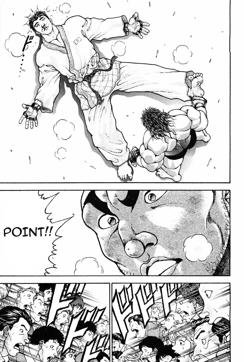 Garouden Vol.16 Chapter 138