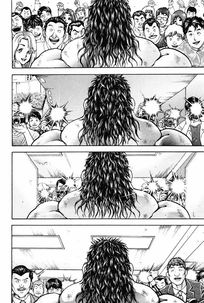 Garouden Vol.16 Chapter 138