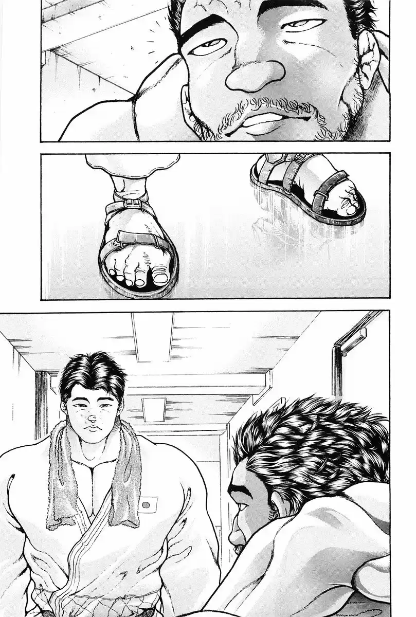 Garouden Vol.16 Chapter 138