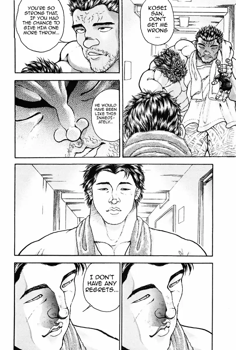 Garouden Vol.16 Chapter 138