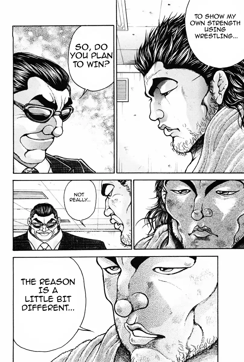 Garouden Vol.16 Chapter 139