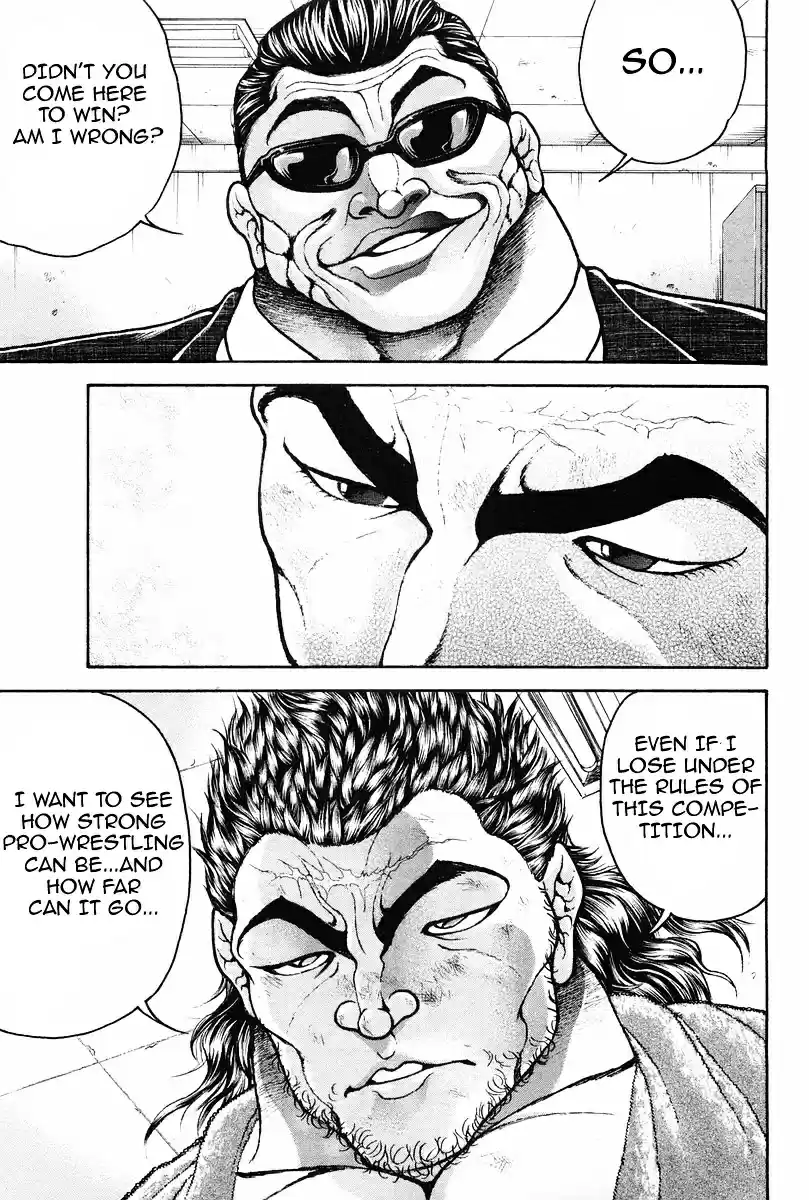 Garouden Vol.16 Chapter 139