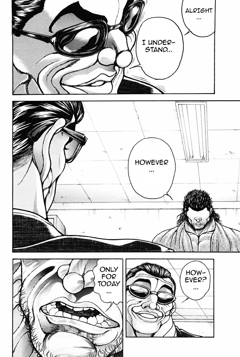 Garouden Vol.16 Chapter 139