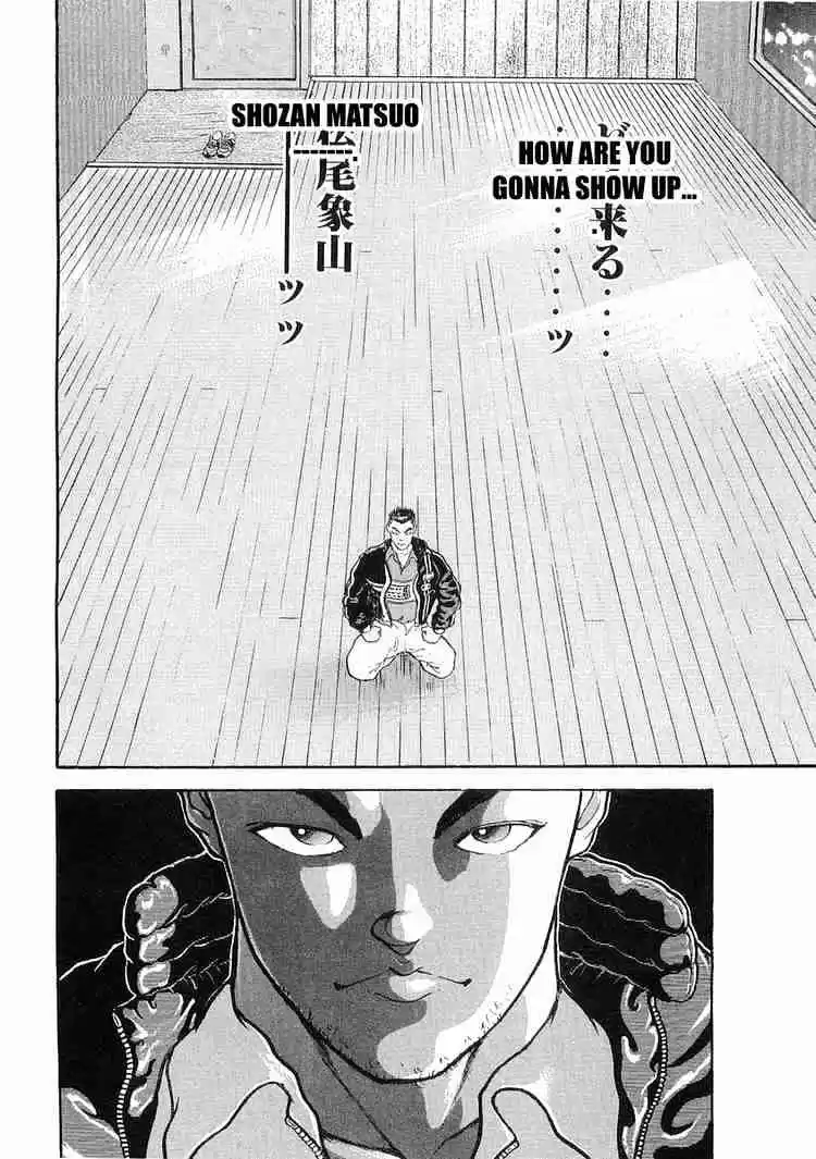 Garouden Vol.2 Chapter 10