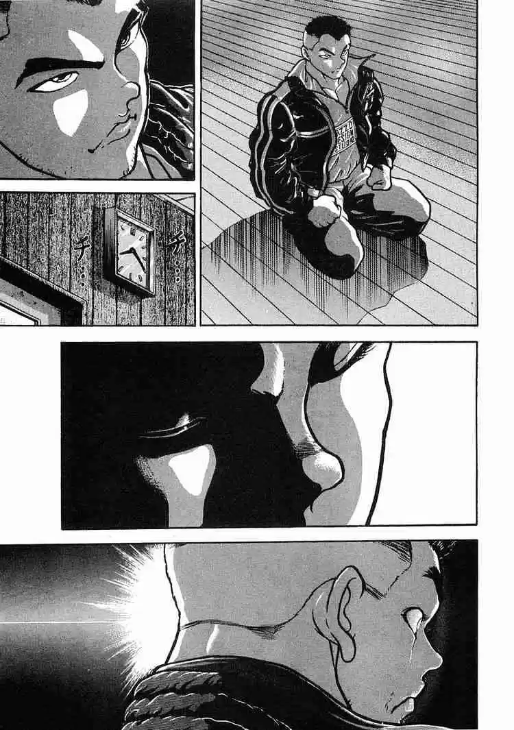 Garouden Vol.2 Chapter 10