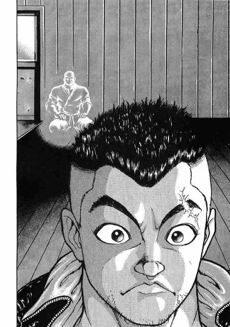 Garouden Vol.2 Chapter 10