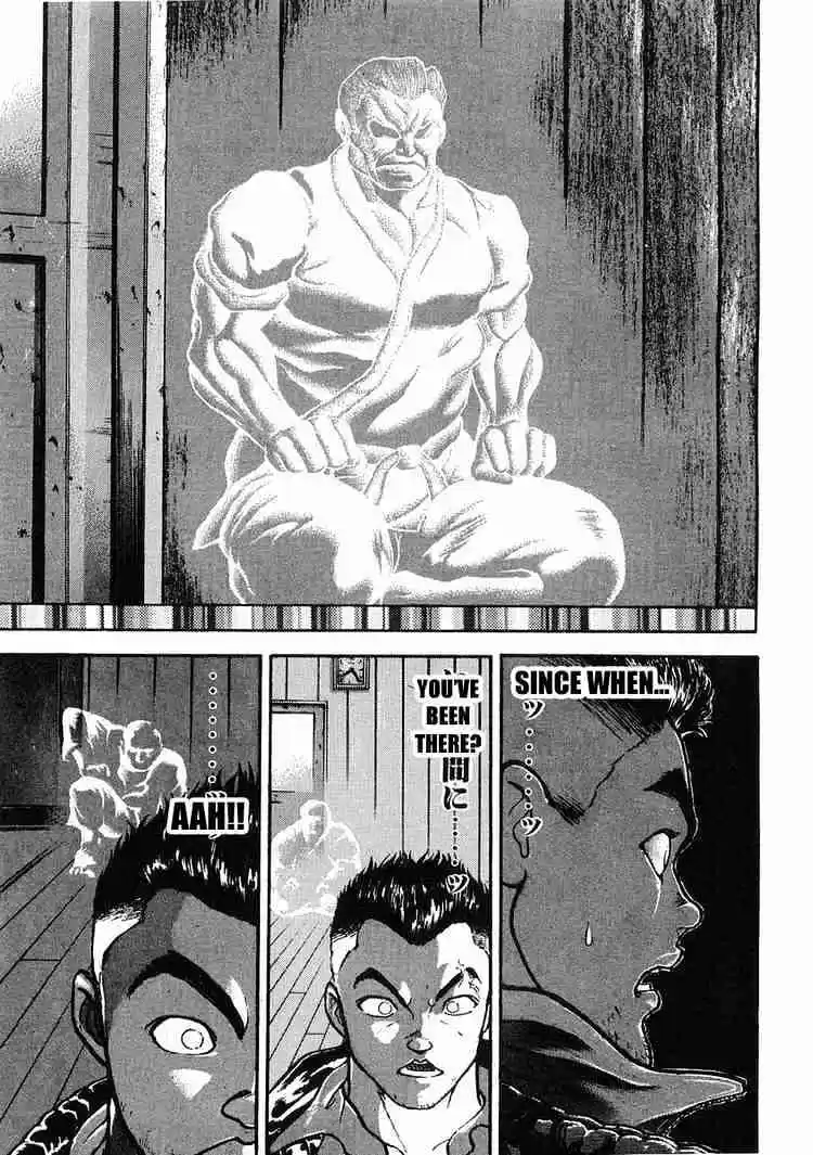 Garouden Vol.2 Chapter 10