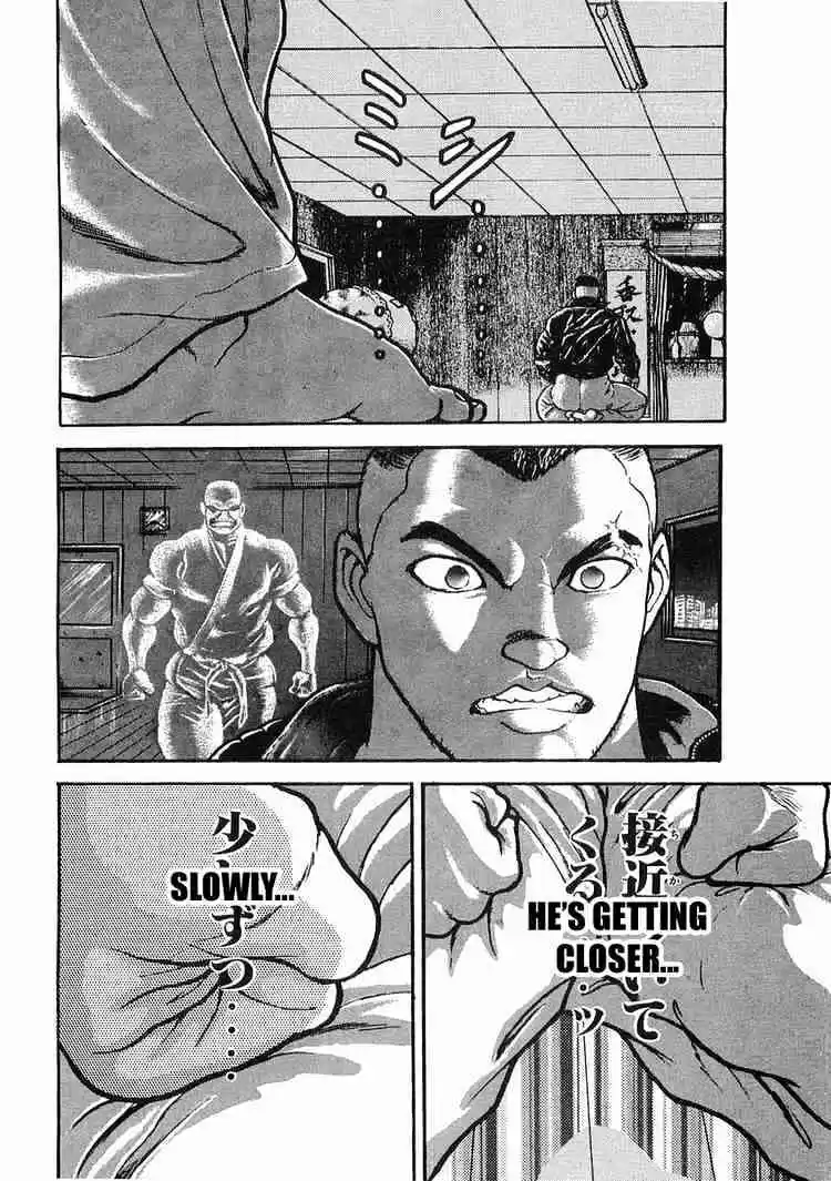 Garouden Vol.2 Chapter 10