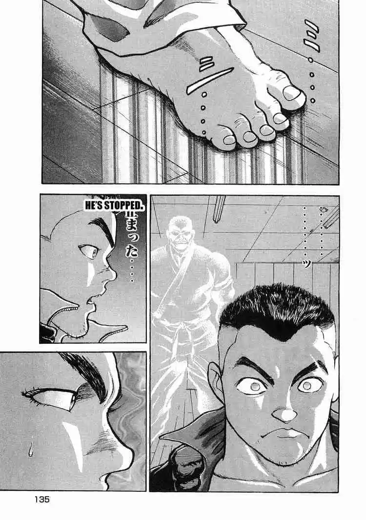 Garouden Vol.2 Chapter 10