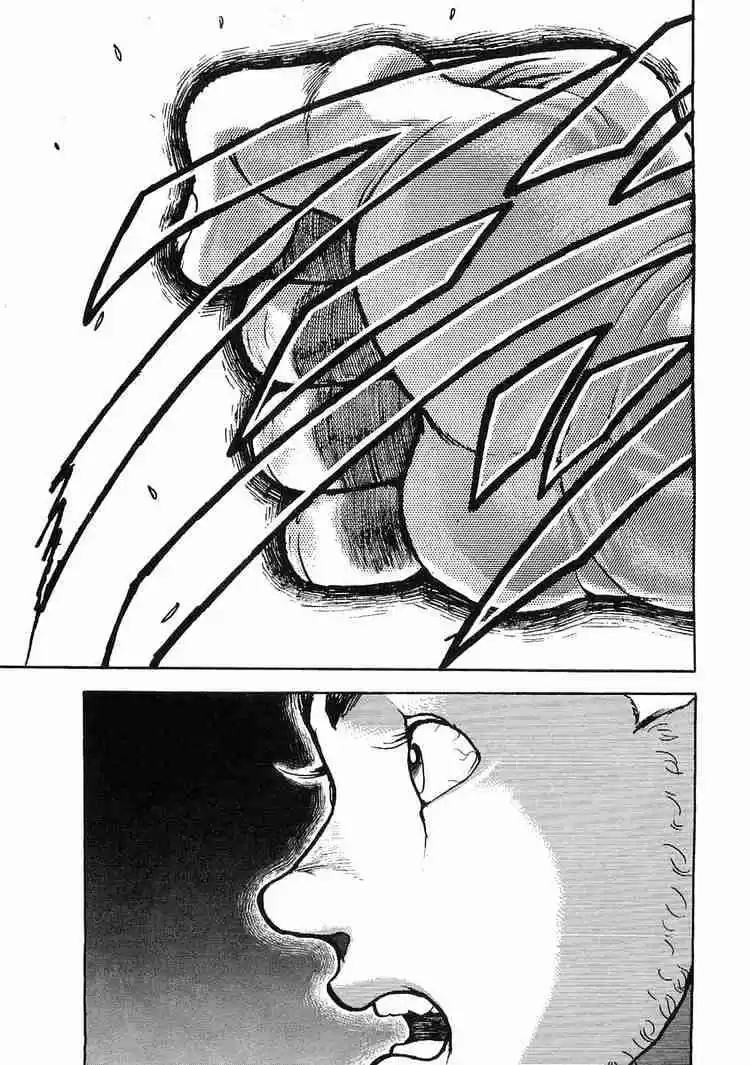 Garouden Vol.2 Chapter 10