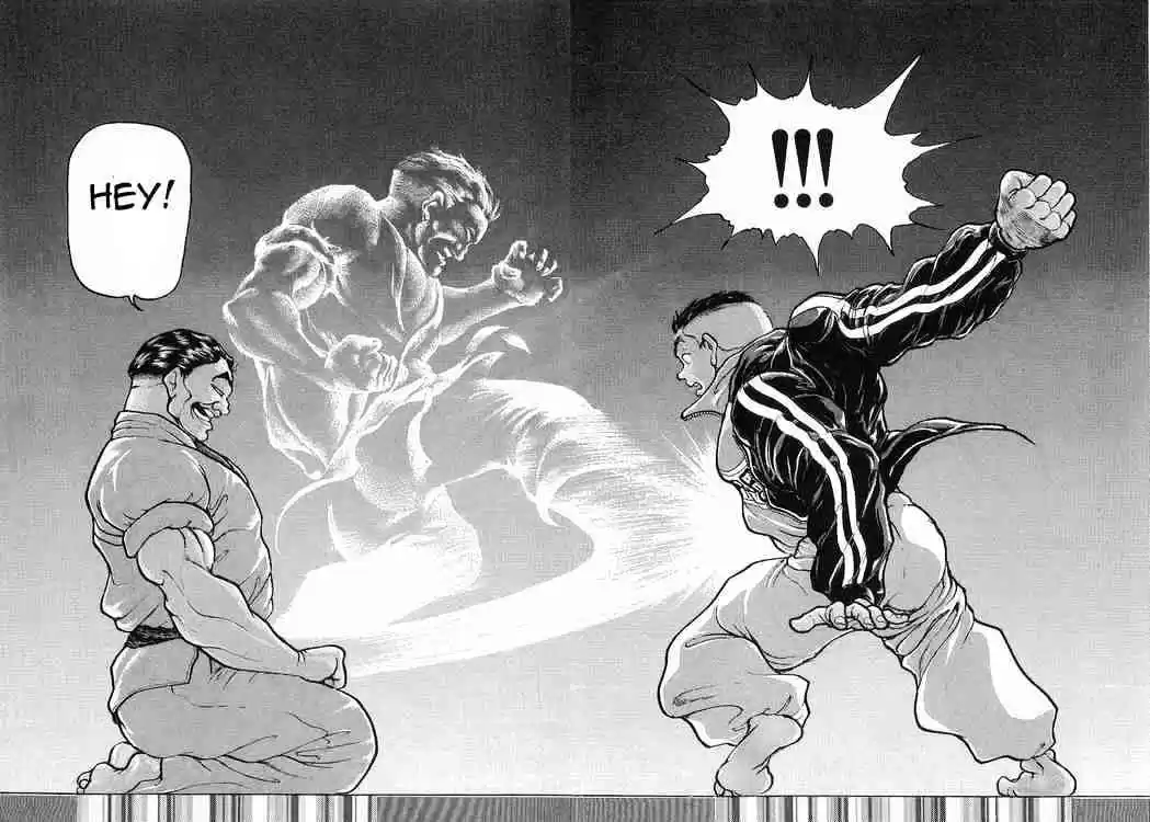 Garouden Vol.2 Chapter 10