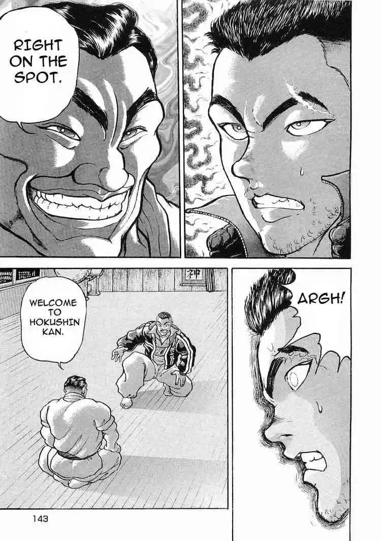 Garouden Vol.2 Chapter 10