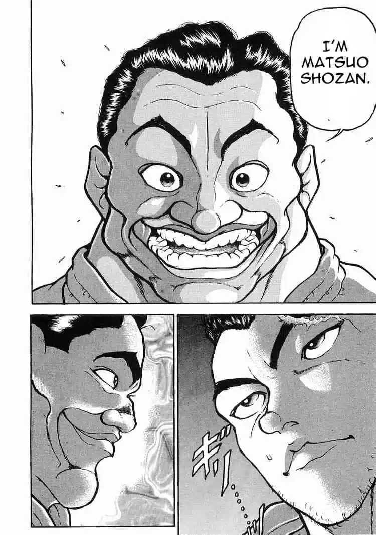 Garouden Vol.2 Chapter 10