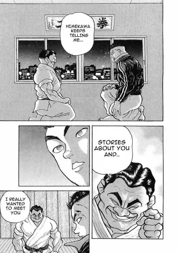 Garouden Vol.2 Chapter 10