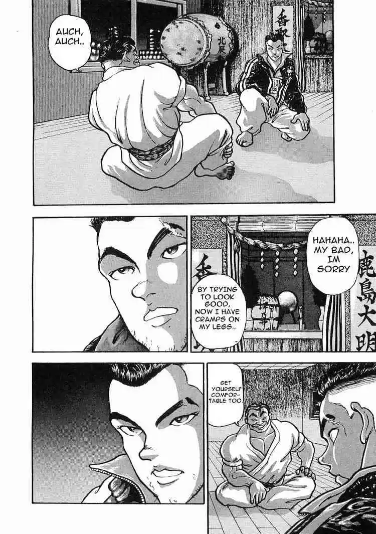 Garouden Vol.2 Chapter 10