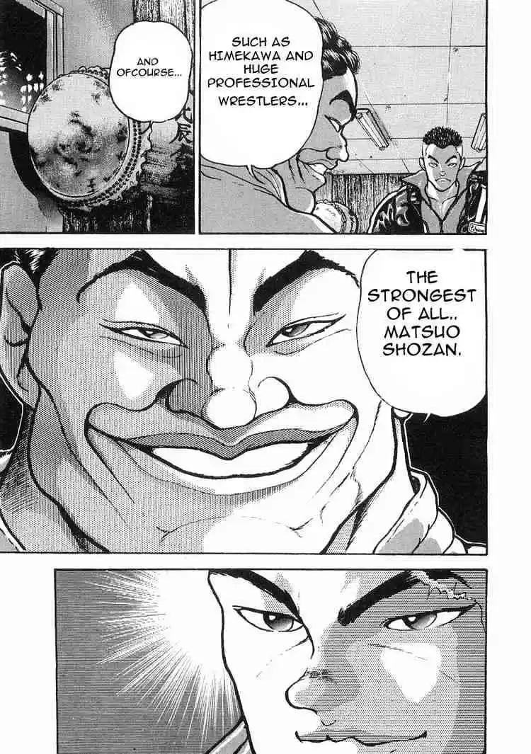 Garouden Vol.2 Chapter 10