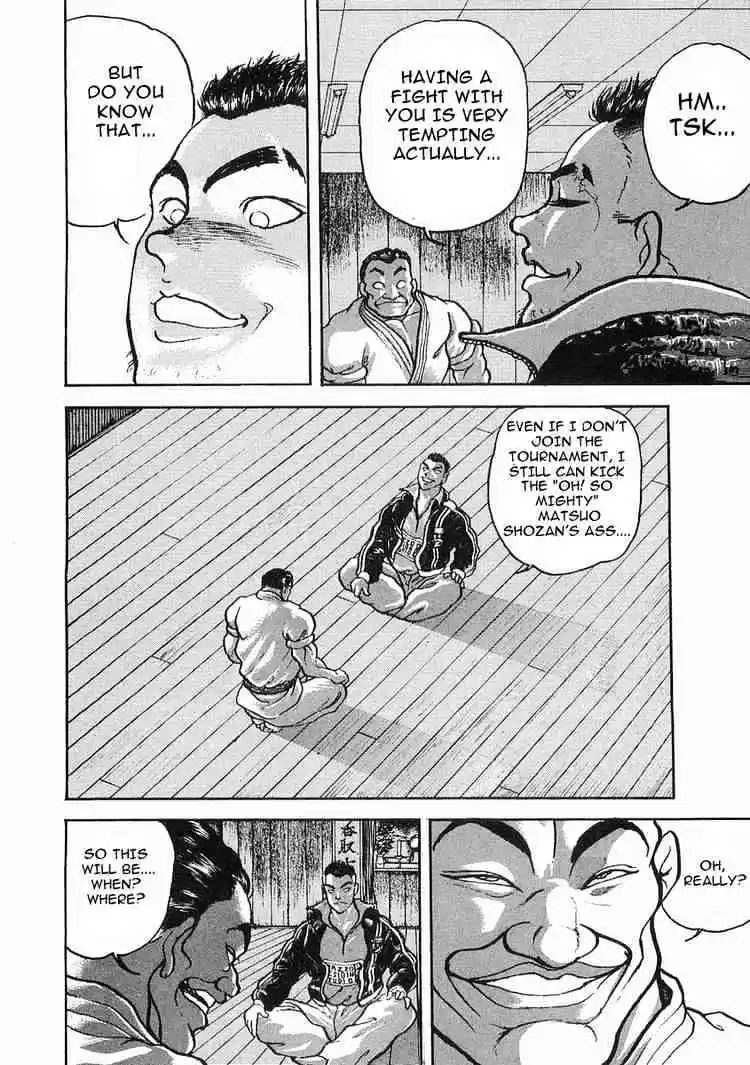 Garouden Vol.2 Chapter 10