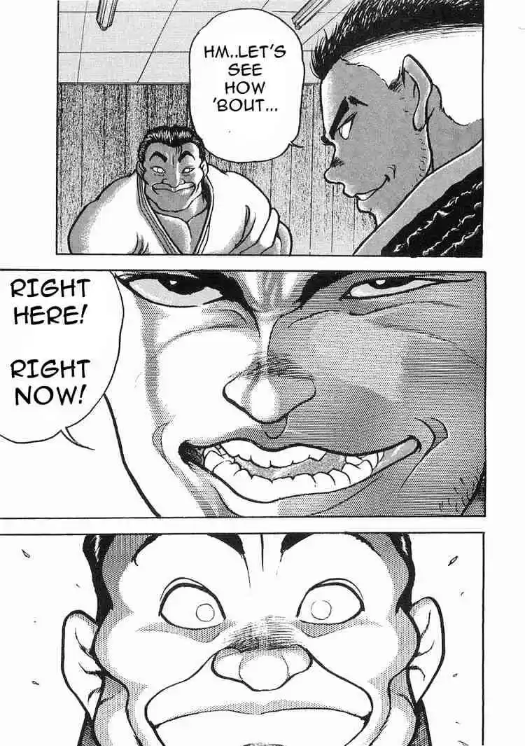 Garouden Vol.2 Chapter 10