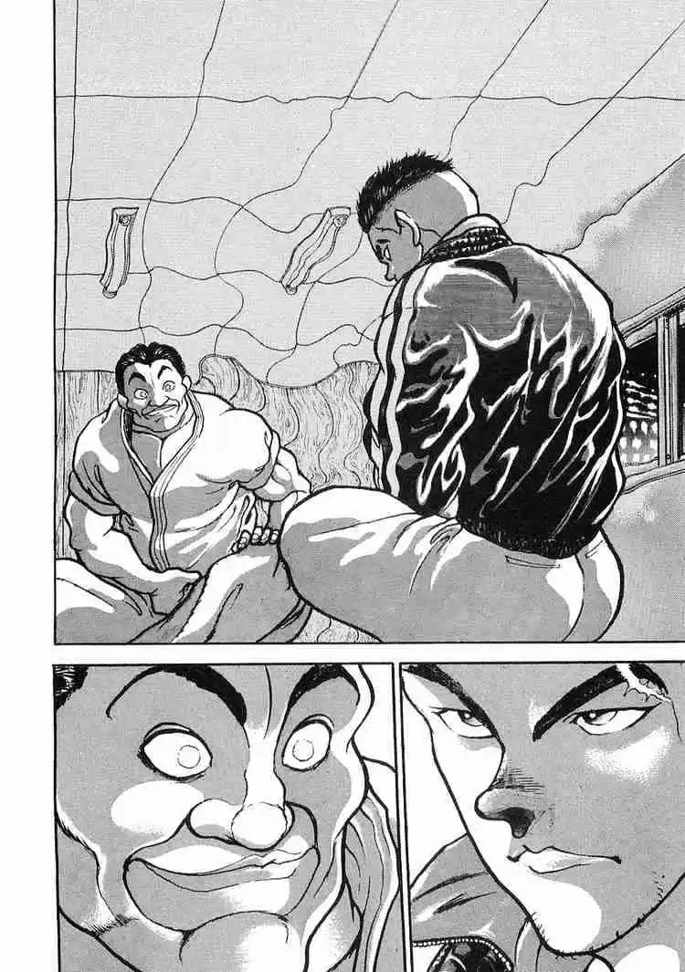 Garouden Vol.2 Chapter 10