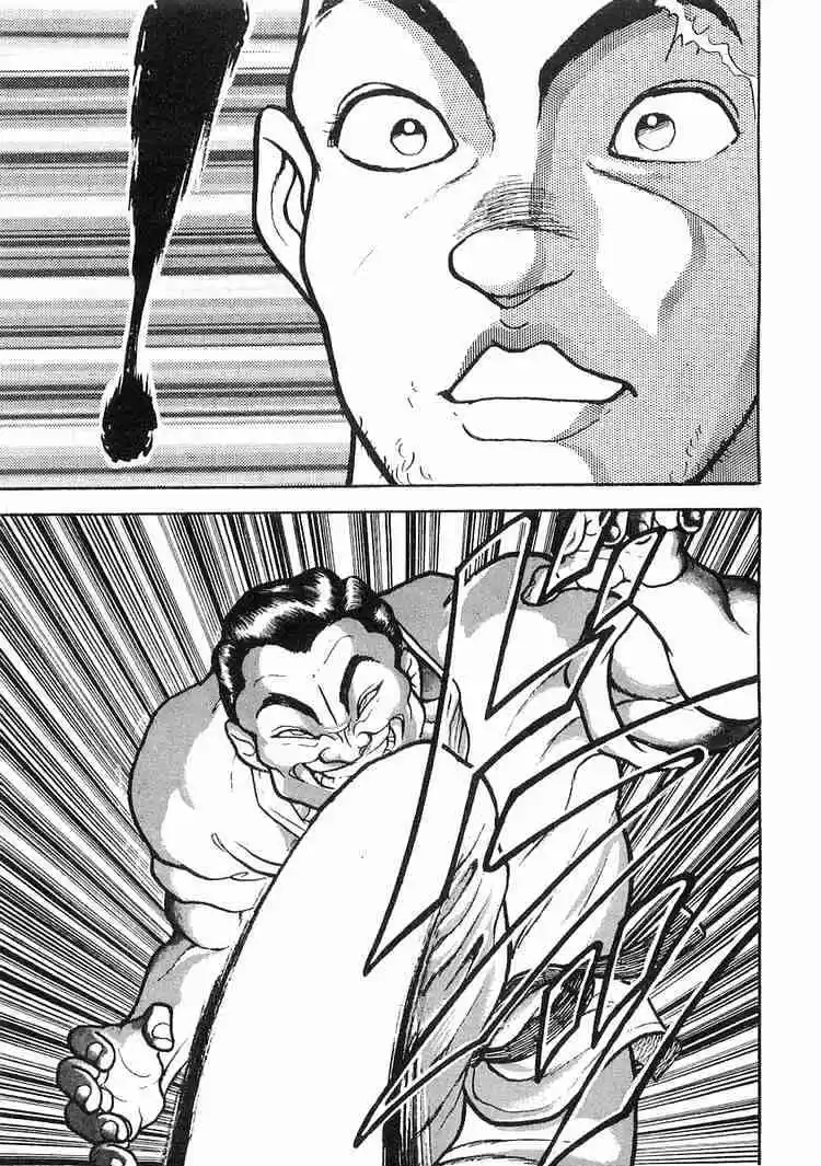 Garouden Vol.2 Chapter 10