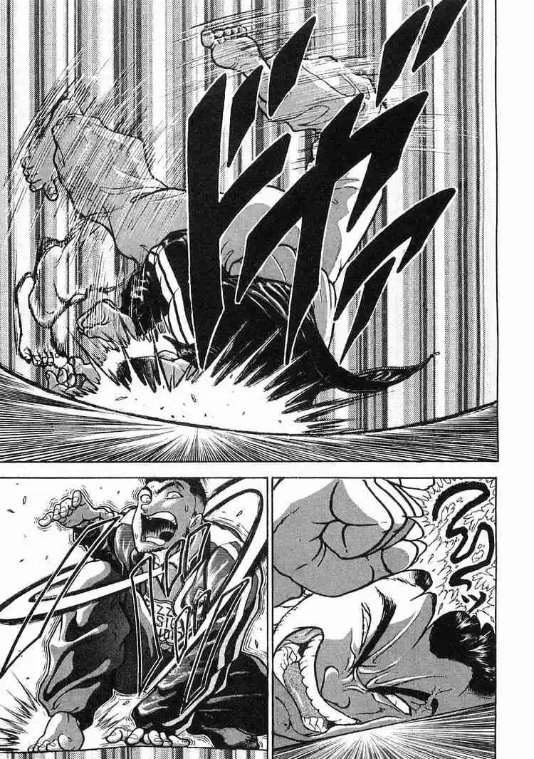 Garouden Vol.2 Chapter 10