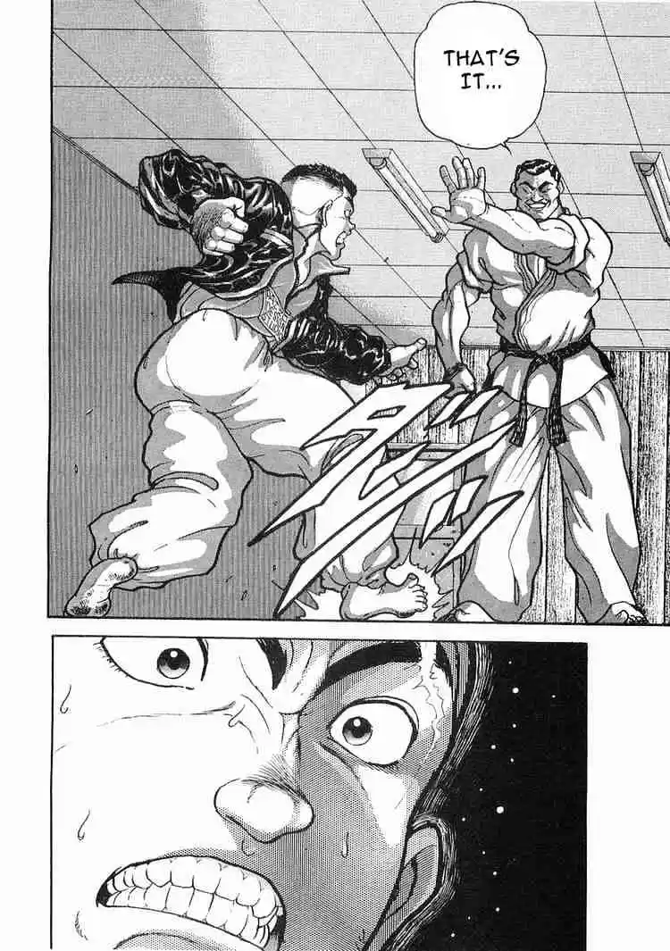 Garouden Vol.2 Chapter 11