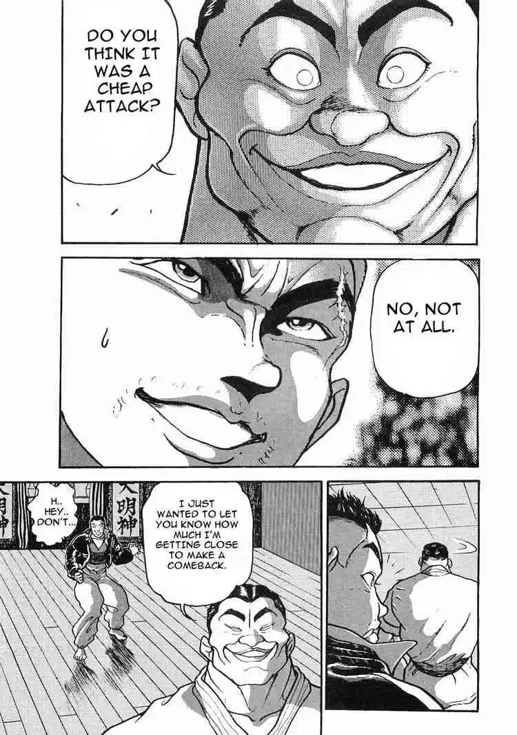 Garouden Vol.2 Chapter 11