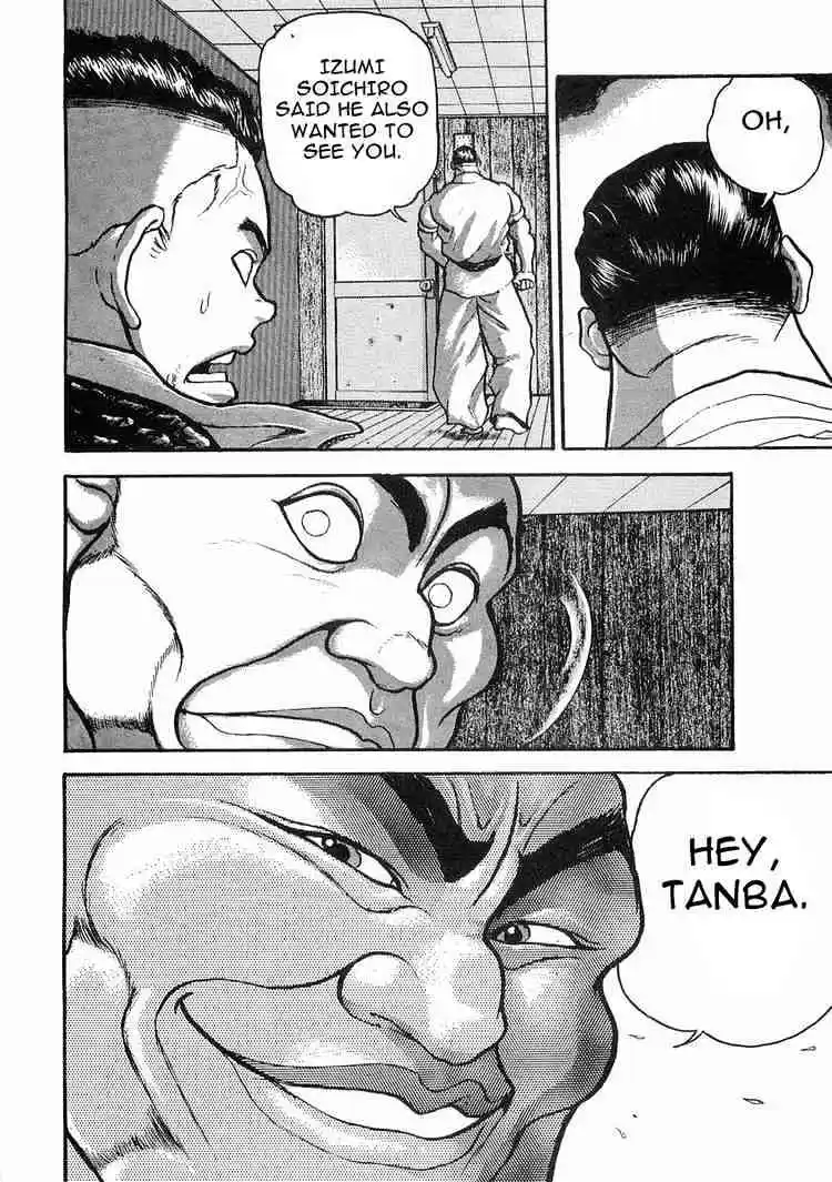 Garouden Vol.2 Chapter 11