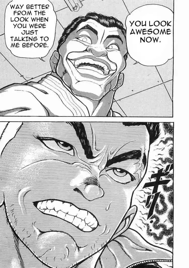 Garouden Vol.2 Chapter 11